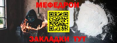 MDMA Дубна