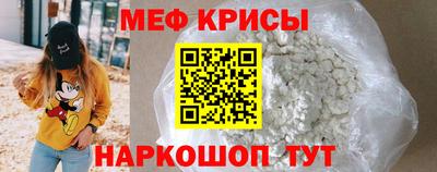 бутират Донской