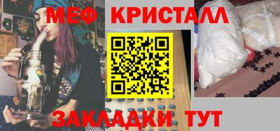 альфа пвп Тула