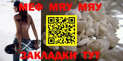 MDMA Дубна