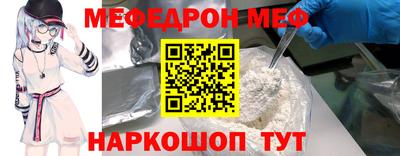 MDMA Дубна