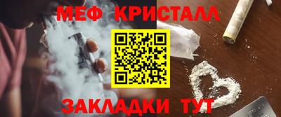 бутират Донской