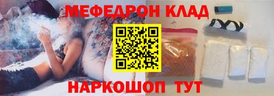 MDMA Дубна