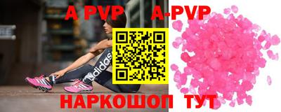 прущая мука Тулун