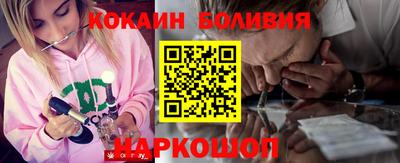 бутират Донской