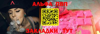 бутират Донской
