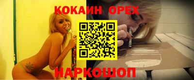 MDMA Дубна