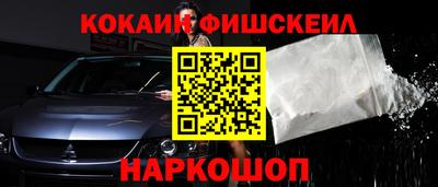 бутират Донской