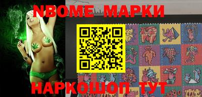 бутират Донской