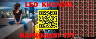 MDMA Дубна