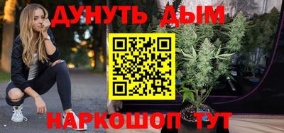 спайс Туймазы