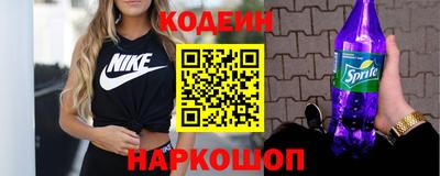 MDMA Дубна