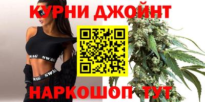 бутират Донской