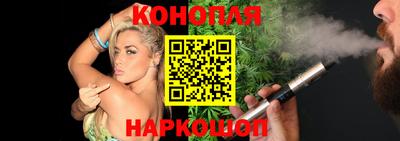 бутират Донской