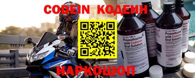 MDMA Дубна