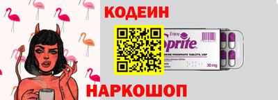 MDMA Дубна