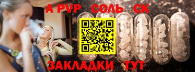 MDMA Дубна