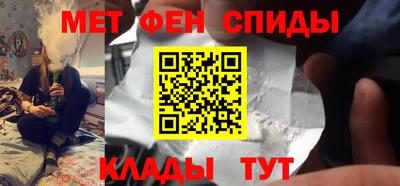 бутират Донской