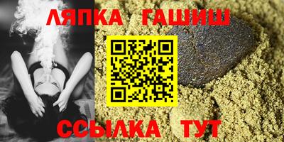 бутират Донской