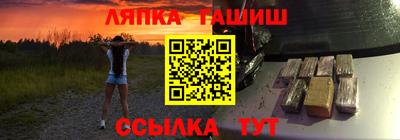 MDMA Дубна