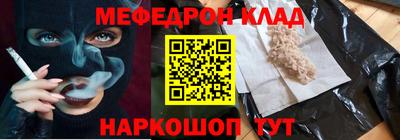 MDMA Дубна