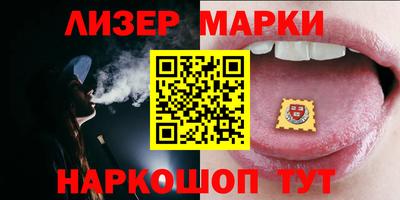 бутират Донской