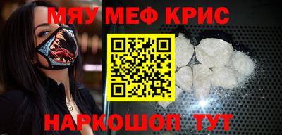 спиды Заводоуковск
