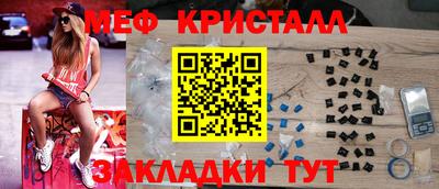 MDMA Дубна