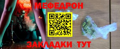 MDMA Дубна