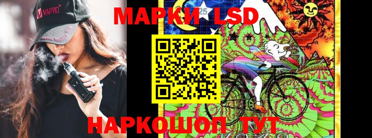 Наркотические марки  Марки N-bome 1,5мг  Вход с VPN  Мелеуз  Марки N-bome 1,5мг 